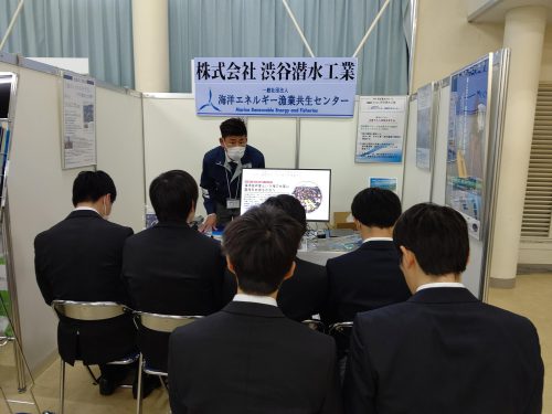 環境会社さまへ