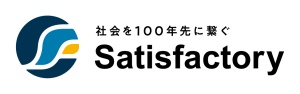 サティスファクトリーロコ